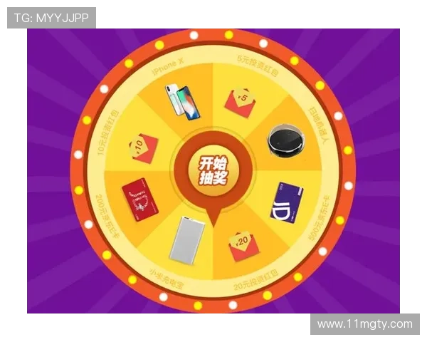 第一福利开奖最新结果揭晓与惊喜时刻 第一福利开奖最新结果揭晓与惊喜时刻